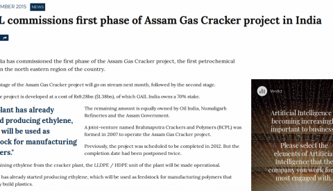 gail-commissions-first-phase-of-assam-gas-cracker-project-in-india